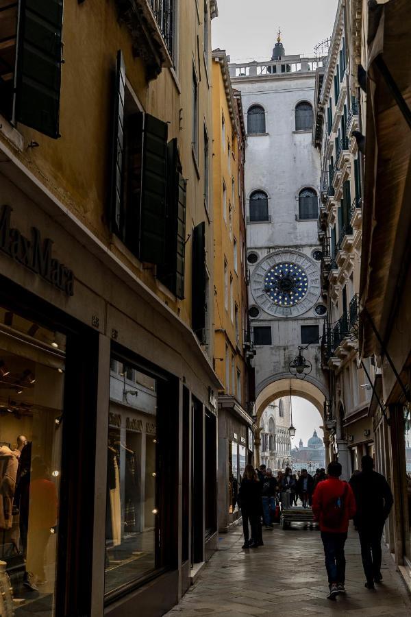 Ca' Del Doge San Marco *
